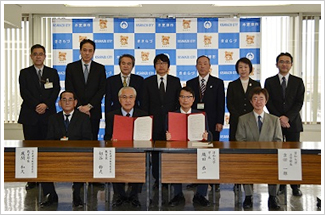 木更津市教育委員会と清和大学との連携協力に関する協定