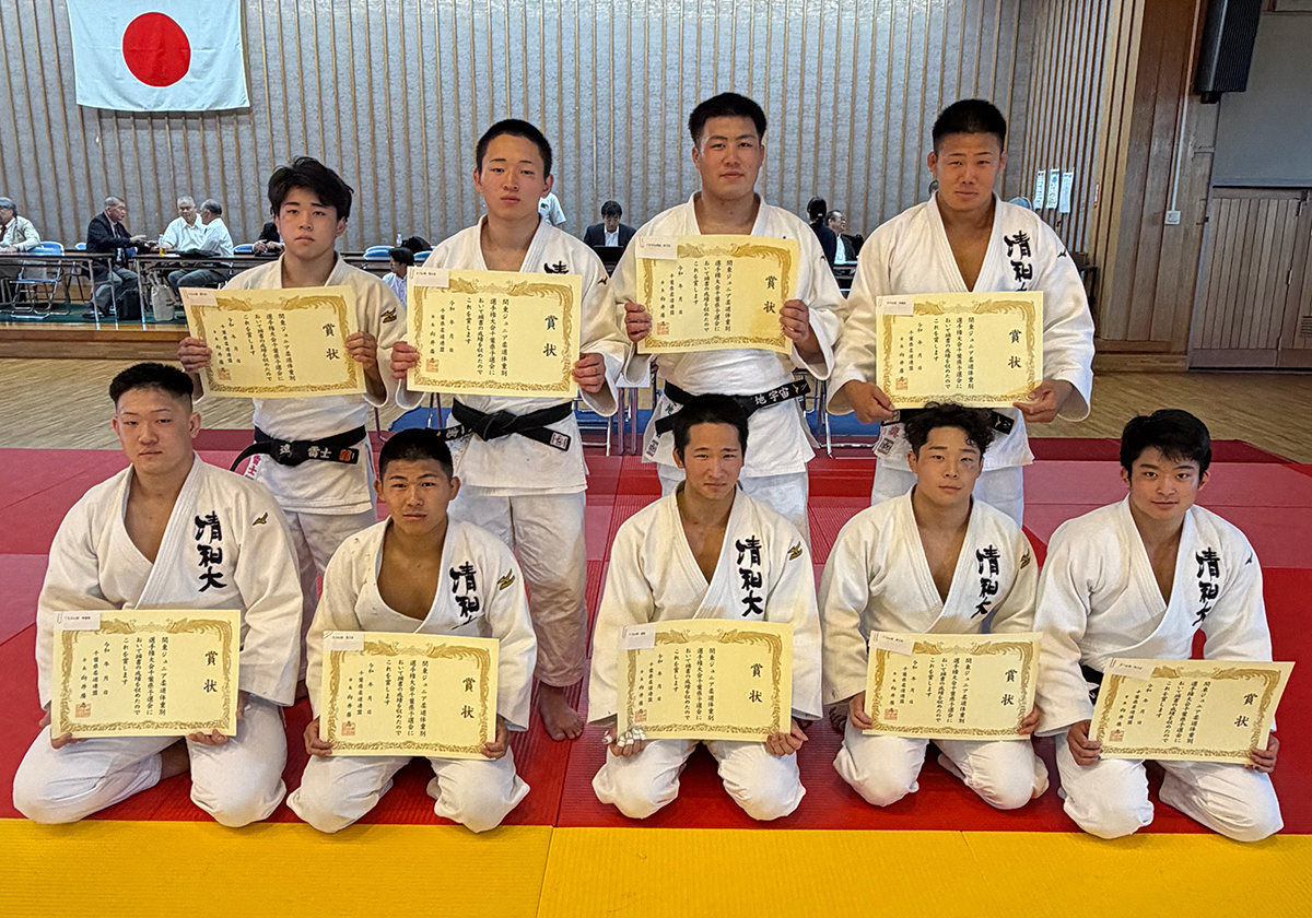 清和大学 柔道部