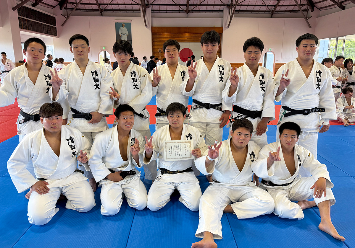 清和大学 柔道部