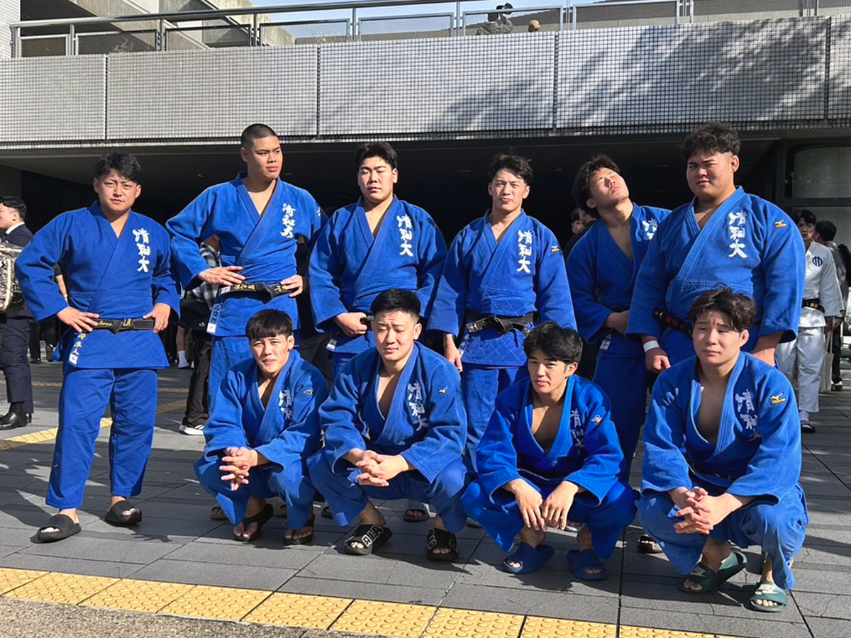 清和大学 柔道部