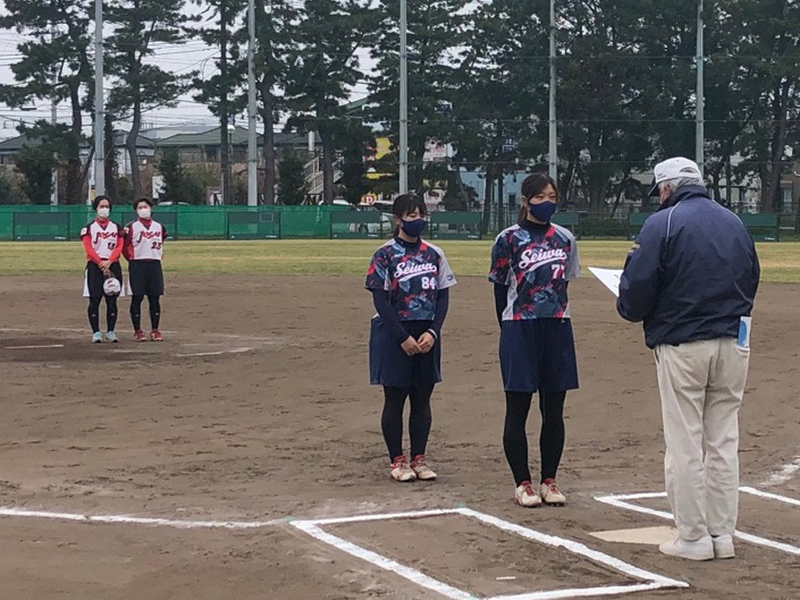清和大学 女子ソフトボール部