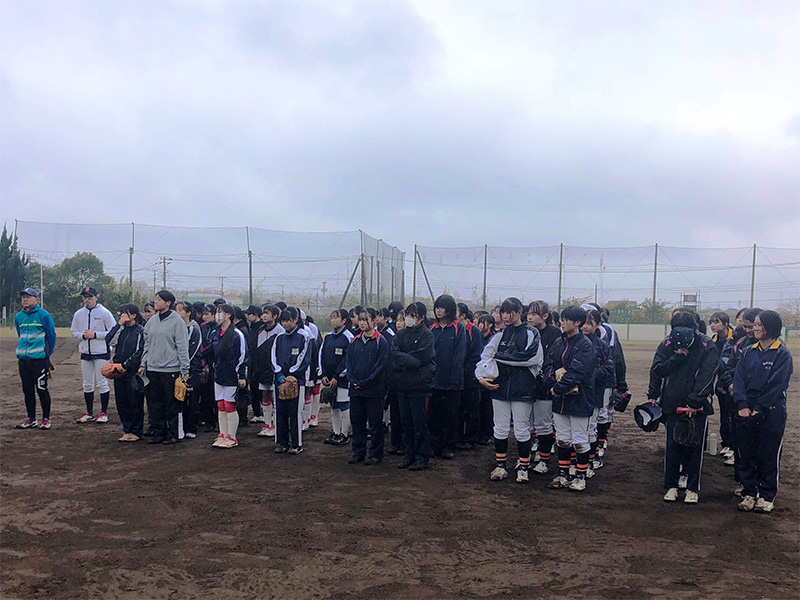 清和大学 女子ソフトボール部