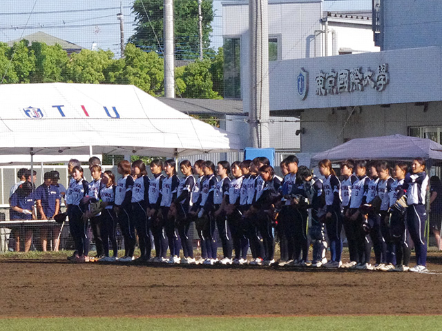 清和大学 女子ソフトボール部