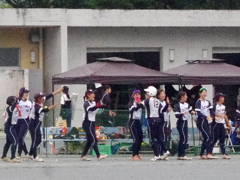 清和大学 女子ソフトボール部