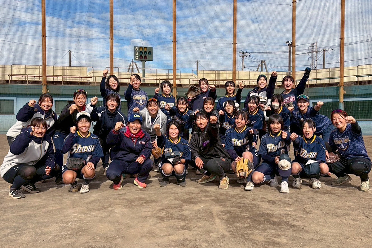 女子ソフトボール部