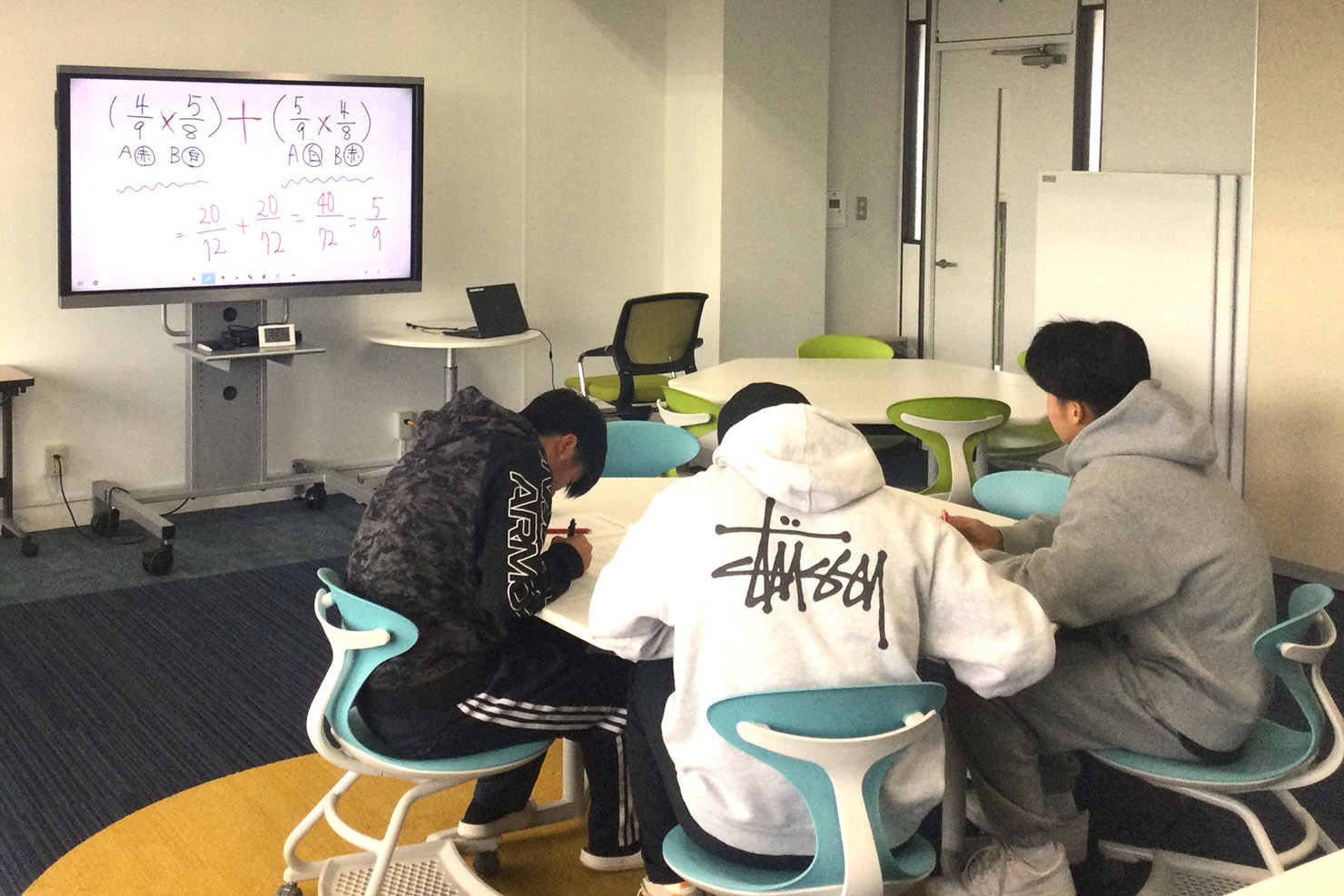 公務員試験対策