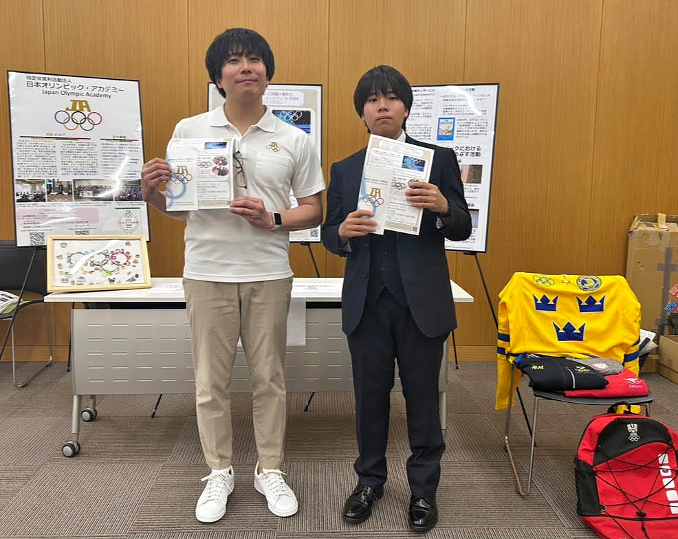 学生の活躍　学生のボランティア／社会貢献活動報告_オリンピック・ムーブメント