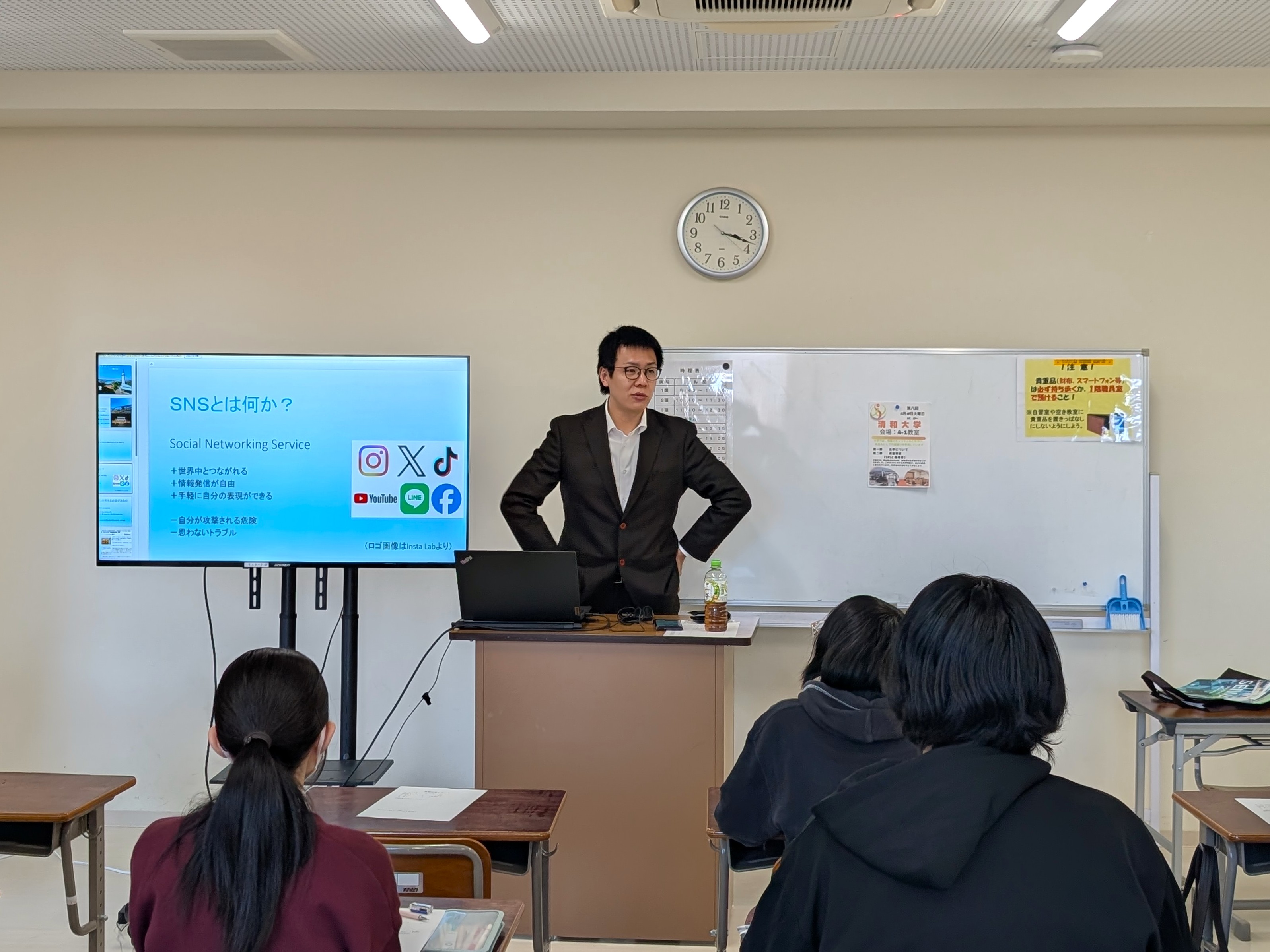 今井康介准教授による出前授業を実施しました(つくば開成高校柏校)