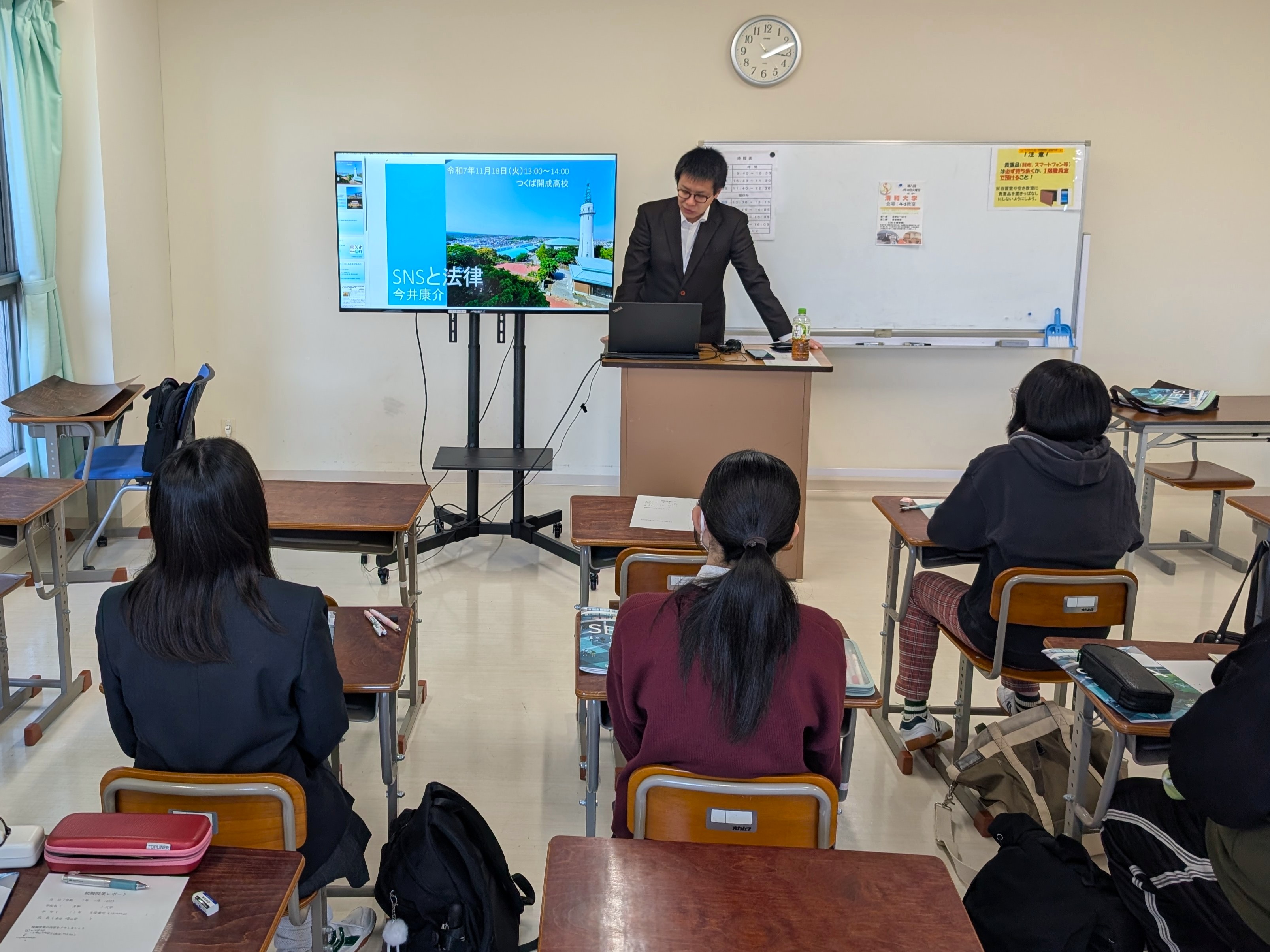 今井康介准教授による出前授業を実施しました(つくば開成高校柏校)