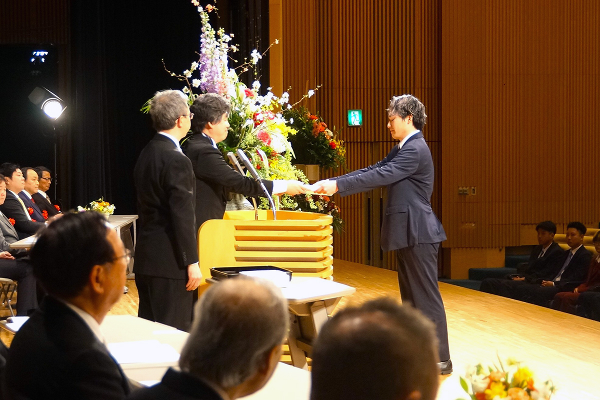 第29回卒業証書・学位記授与式を挙行