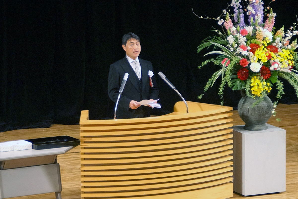 第29回卒業証書・学位記授与式を挙行