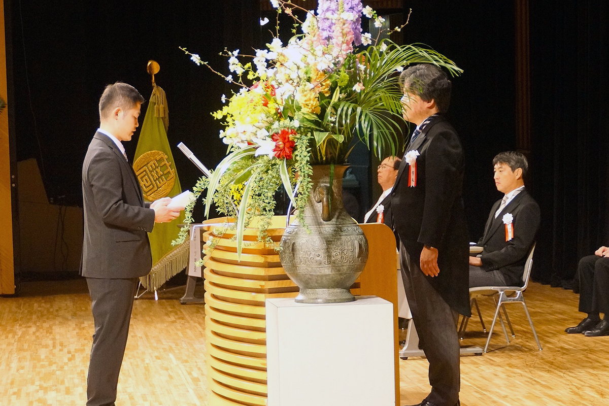 第29回卒業証書・学位記授与式を挙行