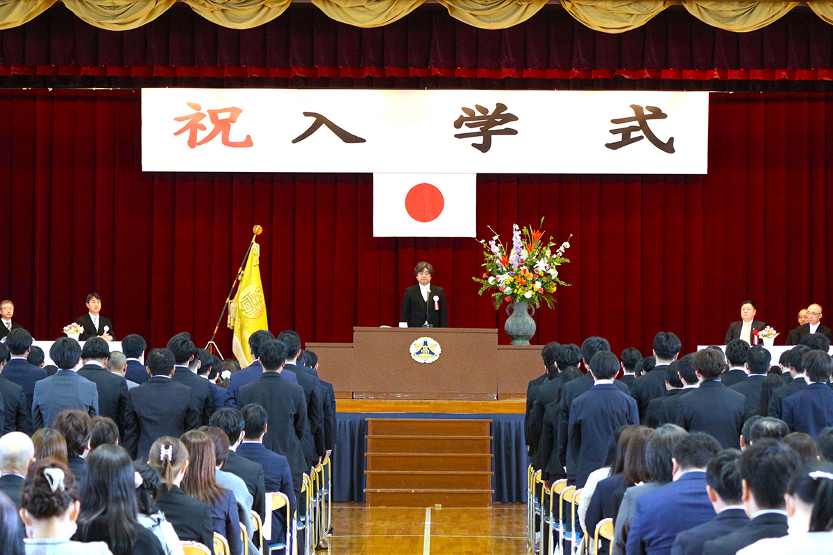 令和8年度 清和大学入学式を挙行しました