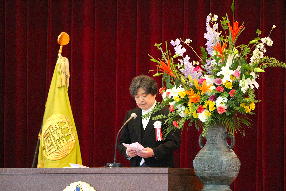 令和8年度 清和大学入学式を挙行しました