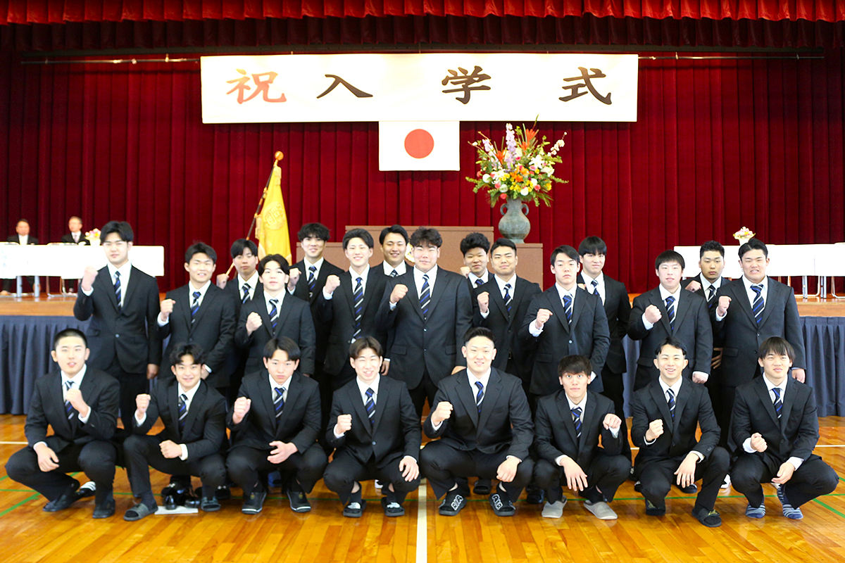 令和8年度 清和大学入学式を挙行しました