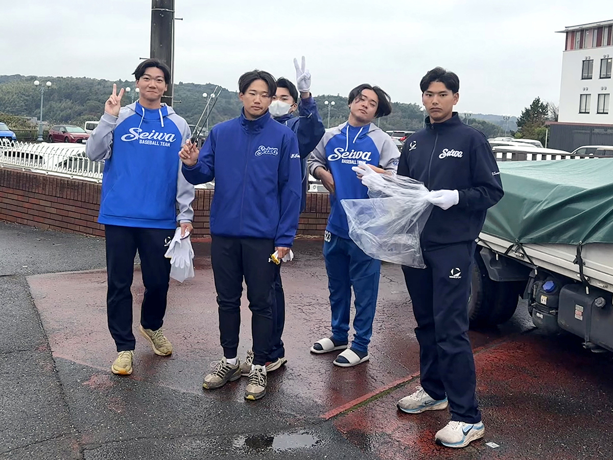 強化指定部による清掃活動（地域貢献）