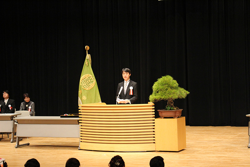 第21回卒業証書・学位記授与式を挙行